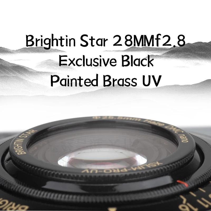Brightin Star UV   , 28mm F2.8 ī M Ʈ  Ưȭ, 25.5mm UVP